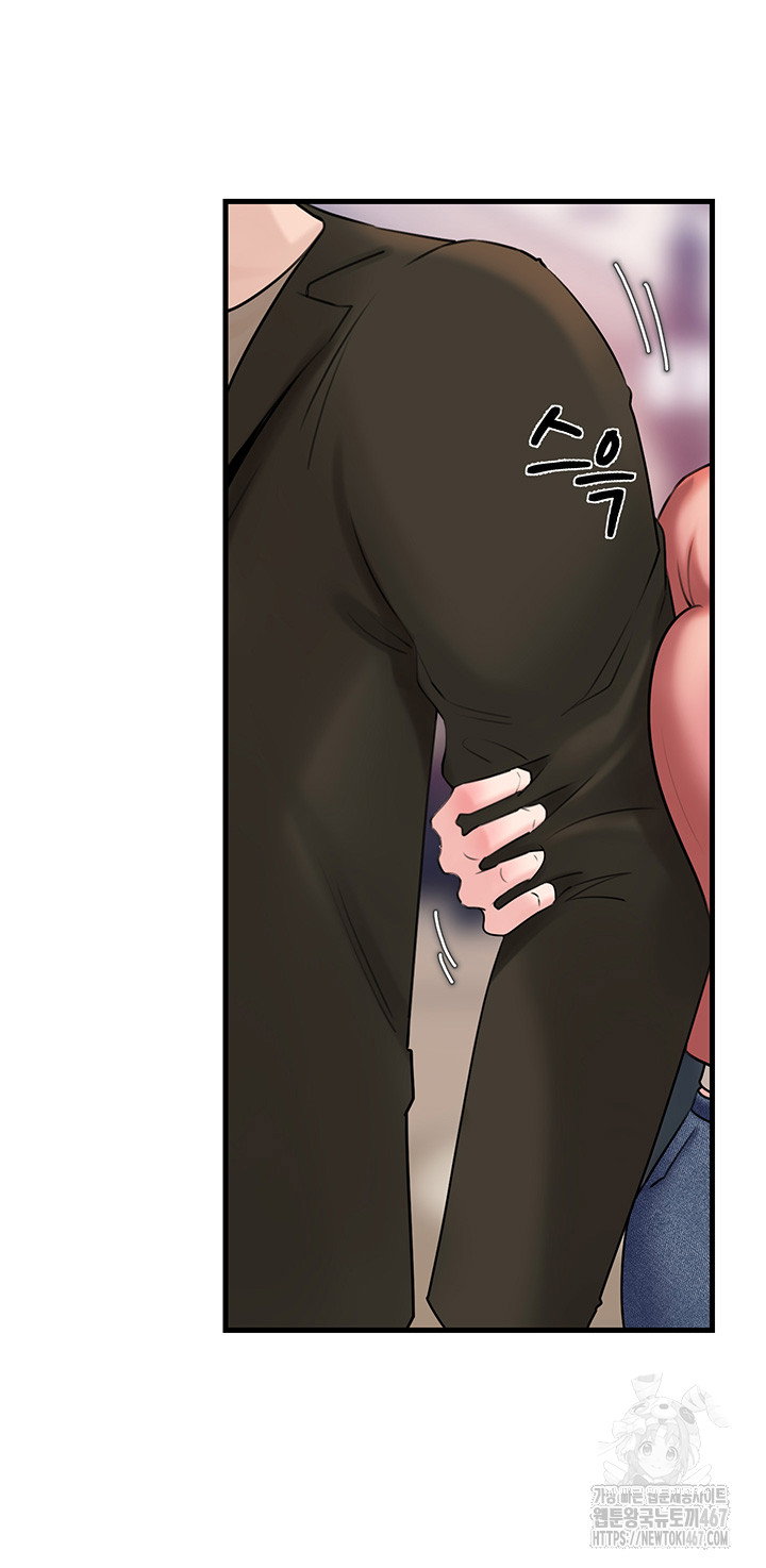 not-the-daughter-but-the-mother-raw-chap-36-20