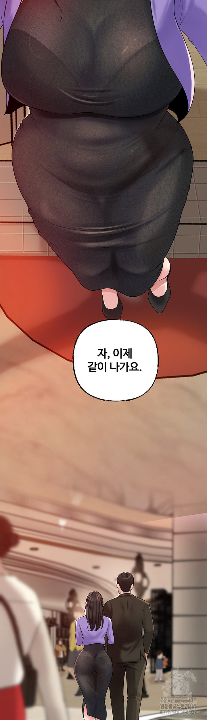 not-the-daughter-but-the-mother-raw-chap-36-37