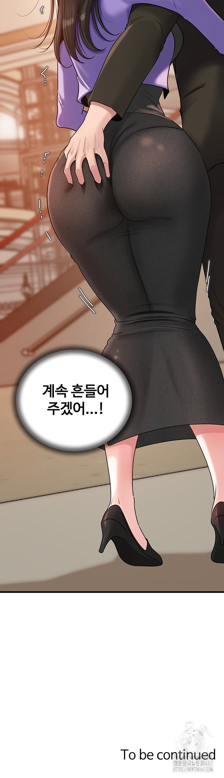 not-the-daughter-but-the-mother-raw-chap-36-47