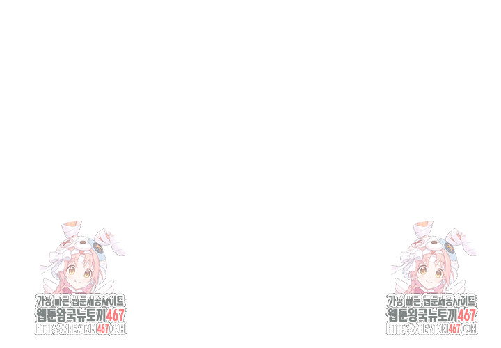 not-the-daughter-but-the-mother-raw-chap-36-48