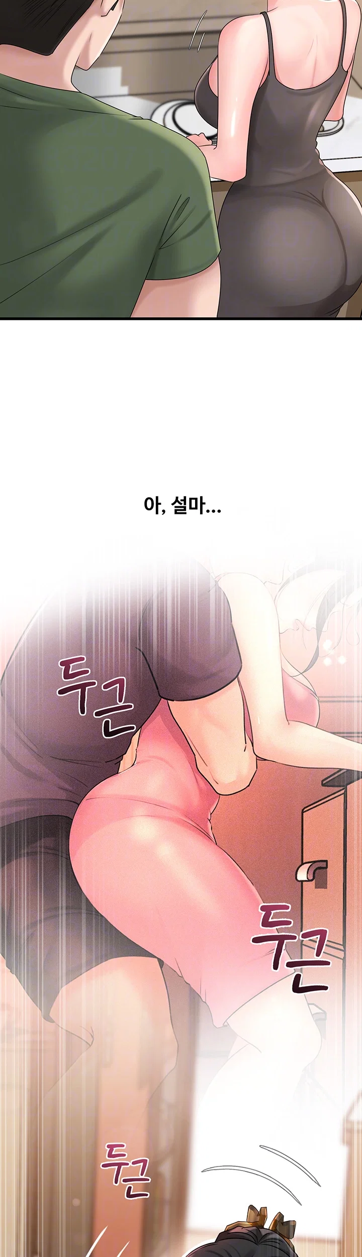 not-the-daughter-but-the-mother-raw-chap-36-4