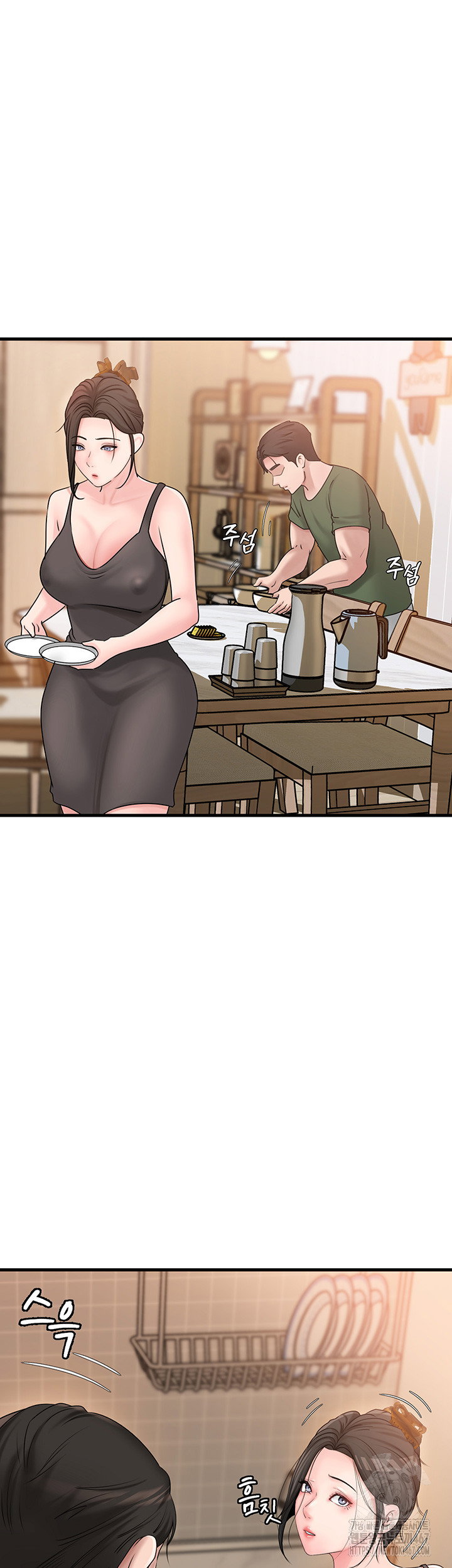 not-the-daughter-but-the-mother-raw-chap-36-49