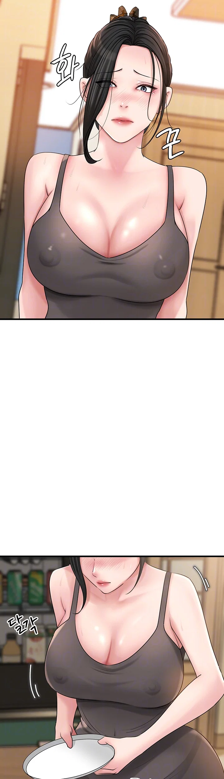 not-the-daughter-but-the-mother-raw-chap-36-7