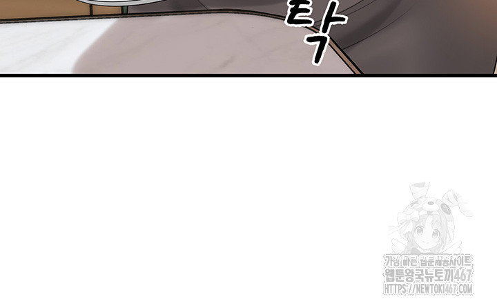 not-the-daughter-but-the-mother-raw-chap-36-8
