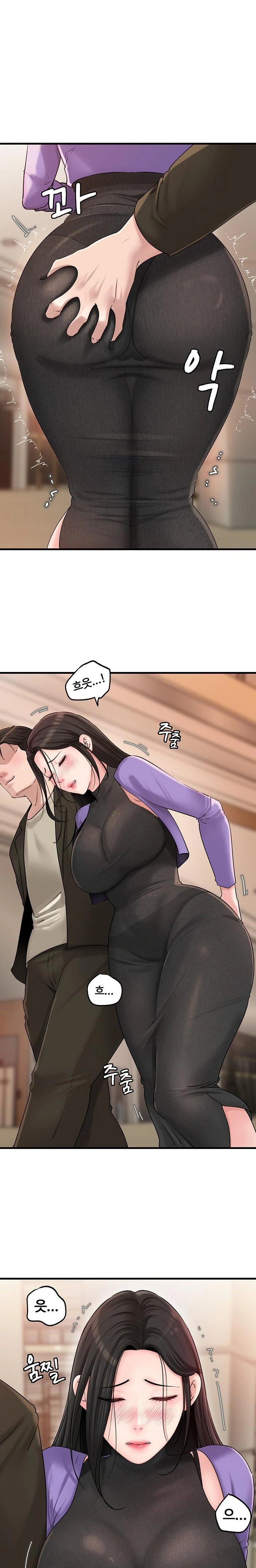not-the-daughter-but-the-mother-raw-chap-37-0