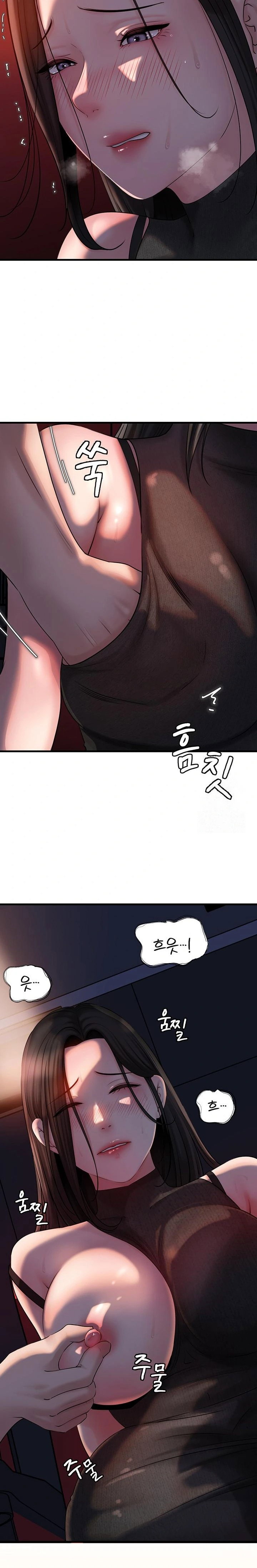 not-the-daughter-but-the-mother-raw-chap-37-17