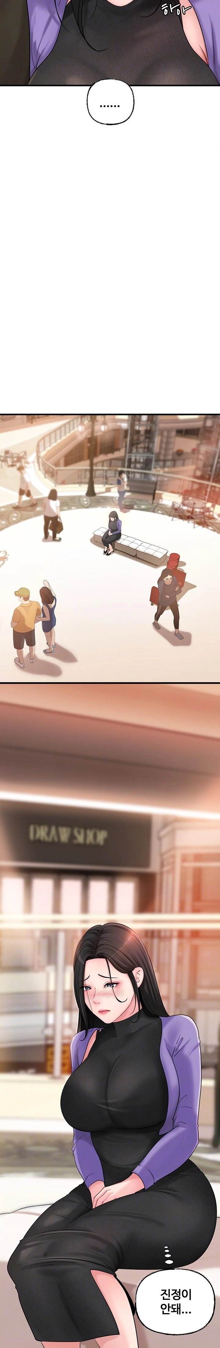 not-the-daughter-but-the-mother-raw-chap-37-2