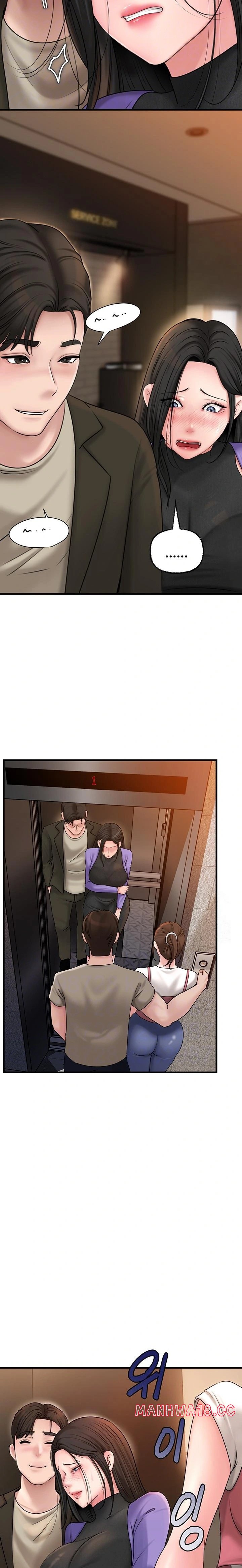 not-the-daughter-but-the-mother-raw-chap-38-2