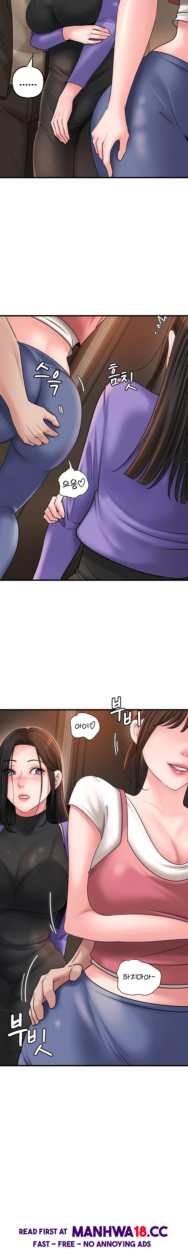 not-the-daughter-but-the-mother-raw-chap-38-3