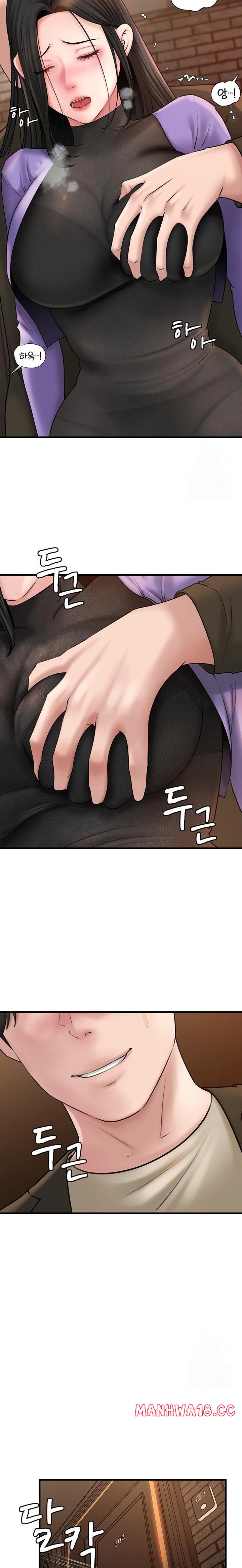 not-the-daughter-but-the-mother-raw-chap-38-7