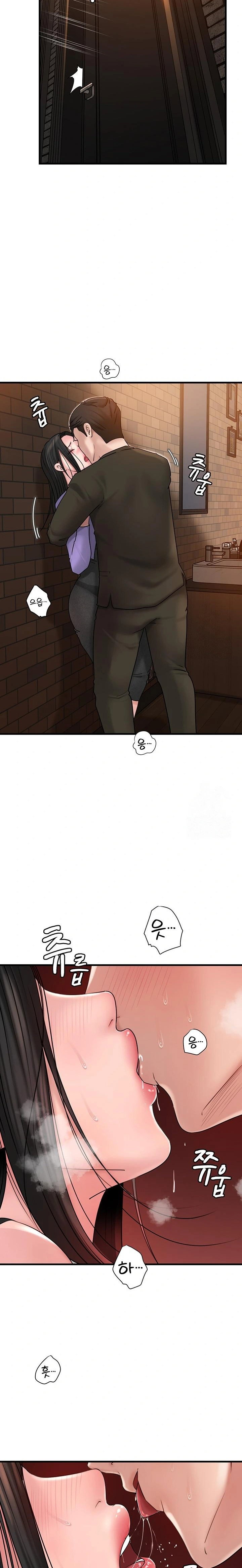 not-the-daughter-but-the-mother-raw-chap-38-8