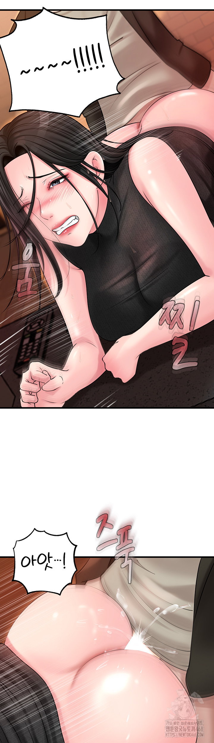 not-the-daughter-but-the-mother-raw-chap-39-15