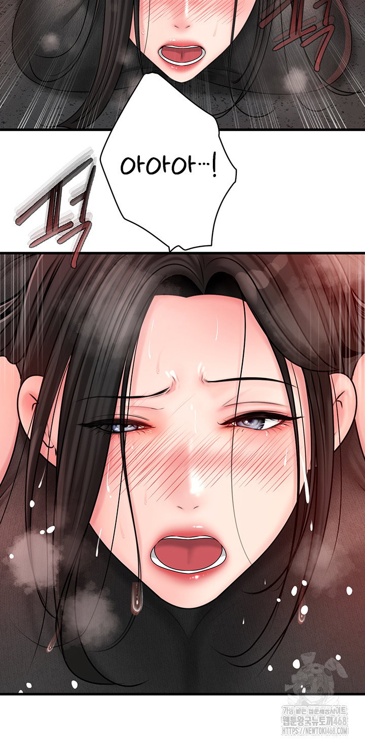 not-the-daughter-but-the-mother-raw-chap-39-20