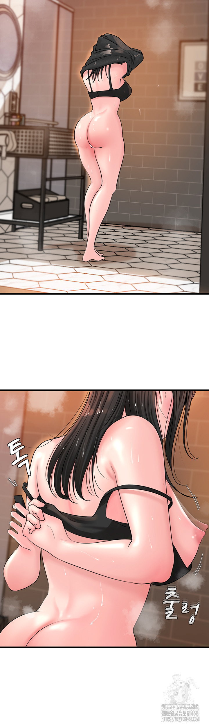 not-the-daughter-but-the-mother-raw-chap-39-28