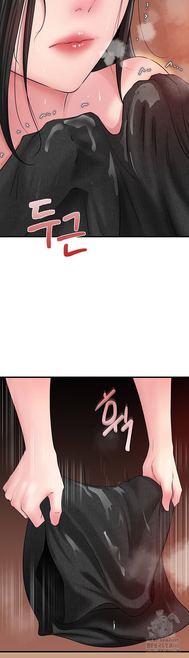 not-the-daughter-but-the-mother-raw-chap-39-34