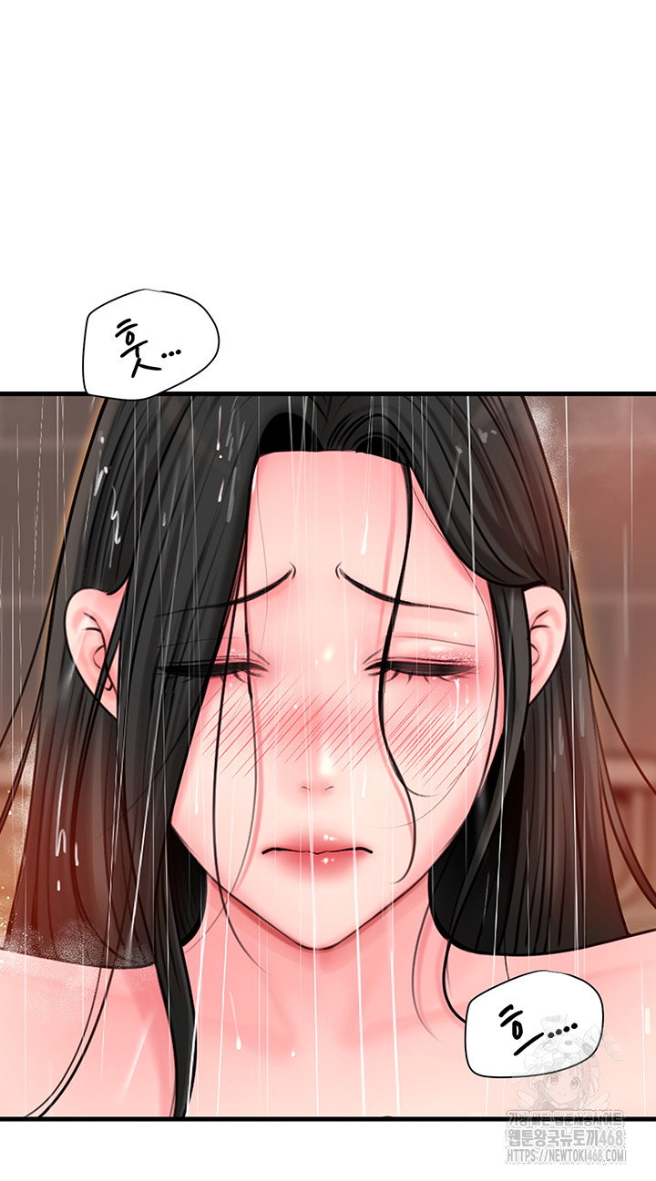 not-the-daughter-but-the-mother-raw-chap-39-38