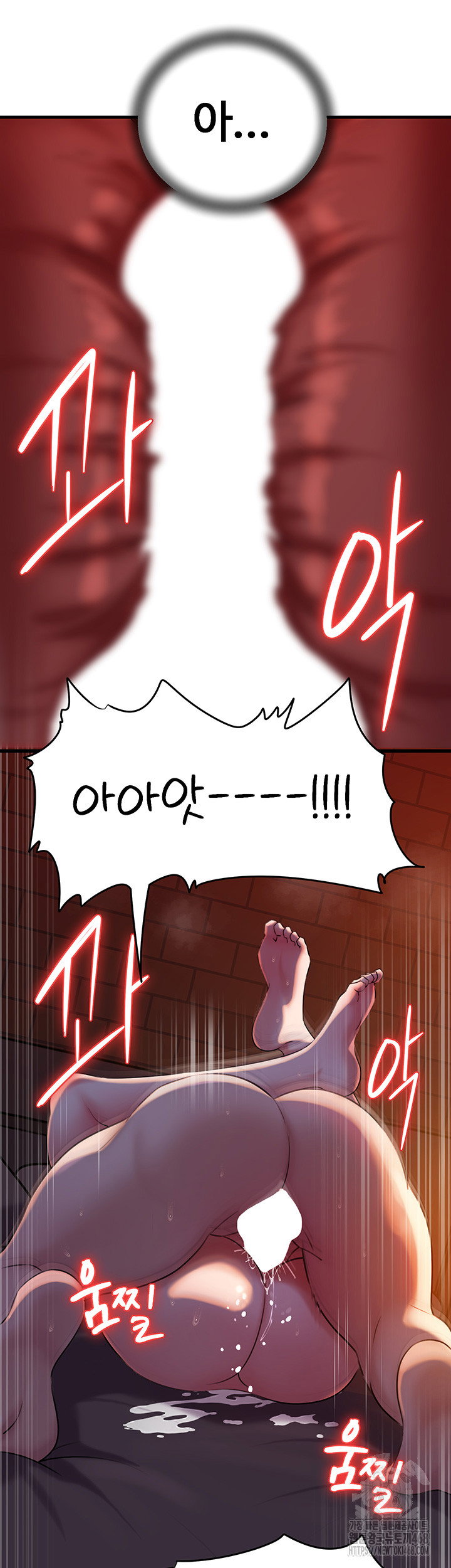 not-the-daughter-but-the-mother-raw-chap-41-19
