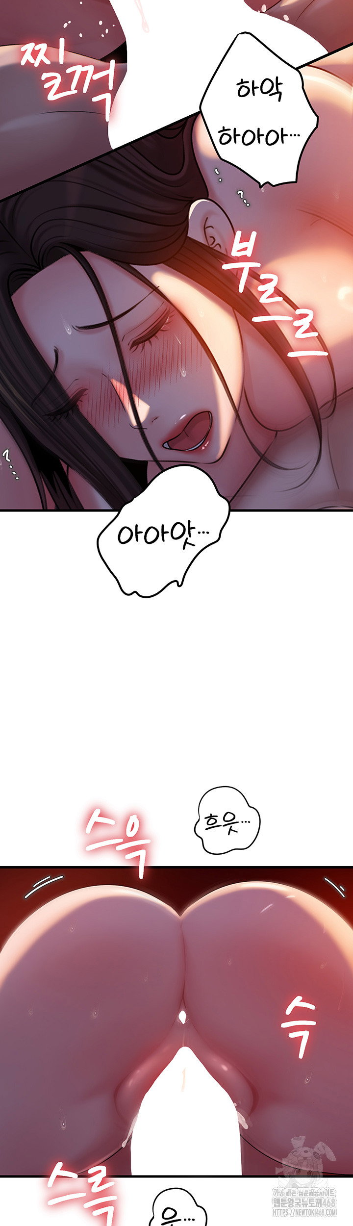 not-the-daughter-but-the-mother-raw-chap-41-26
