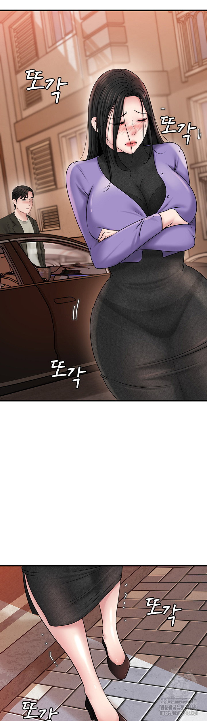 not-the-daughter-but-the-mother-raw-chap-41-43