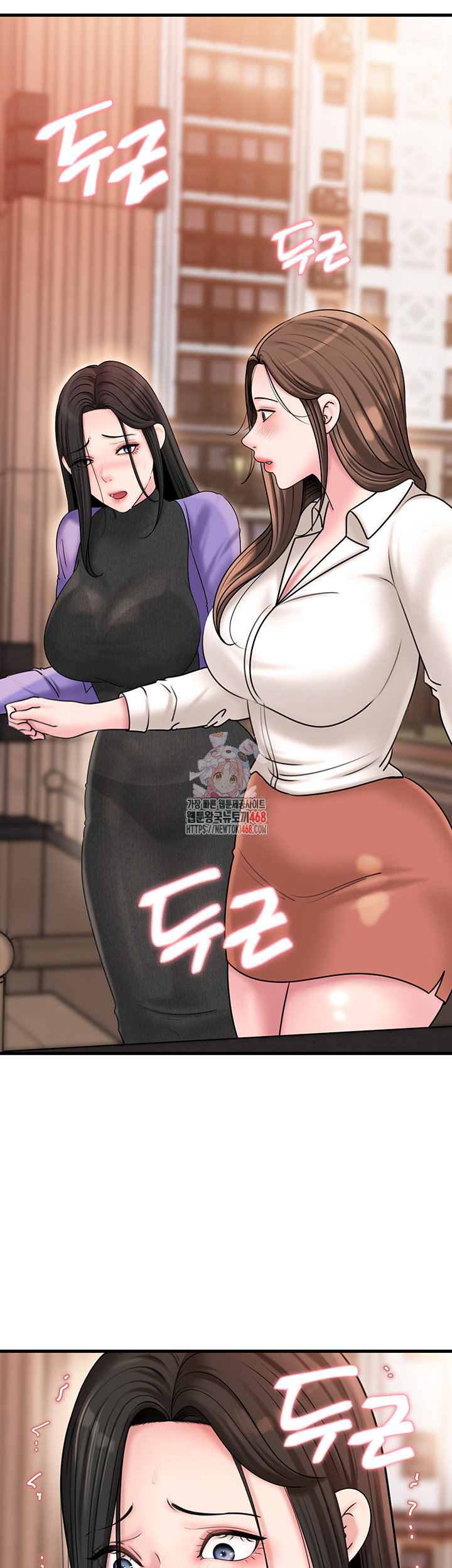 not-the-daughter-but-the-mother-raw-chap-42-0