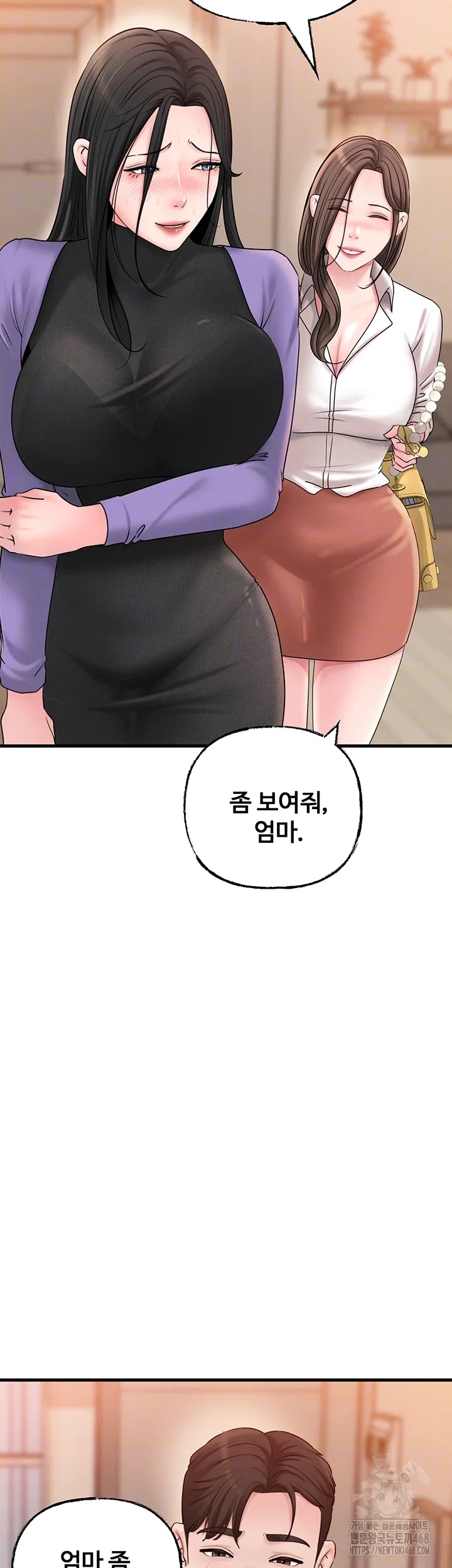 not-the-daughter-but-the-mother-raw-chap-42-10