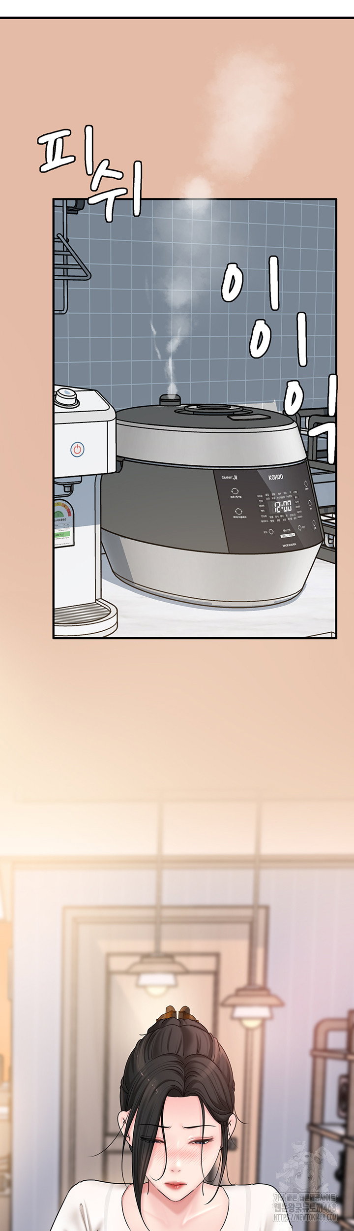 not-the-daughter-but-the-mother-raw-chap-42-15