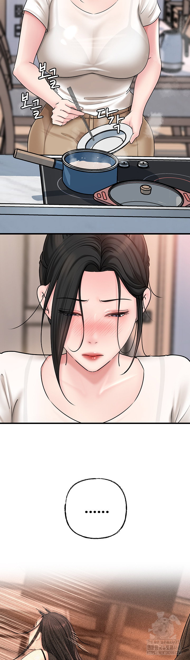 not-the-daughter-but-the-mother-raw-chap-42-16