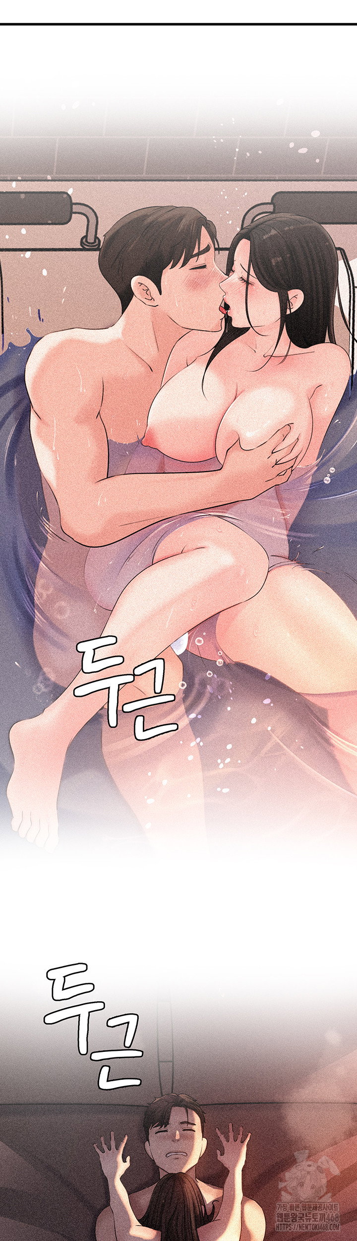 not-the-daughter-but-the-mother-raw-chap-42-18