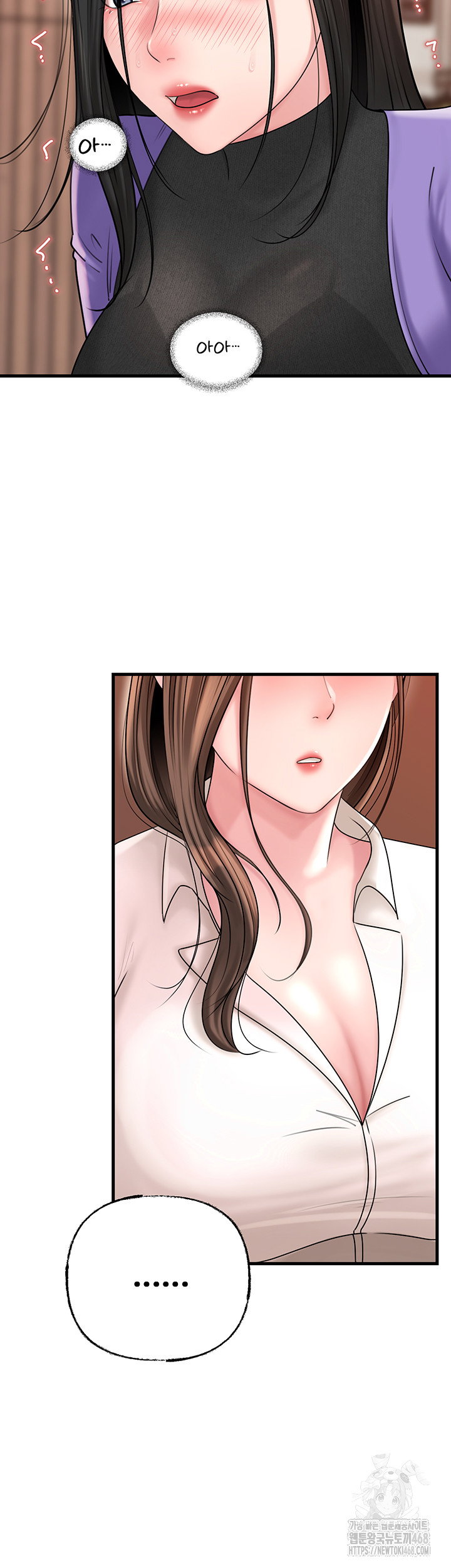 not-the-daughter-but-the-mother-raw-chap-42-1