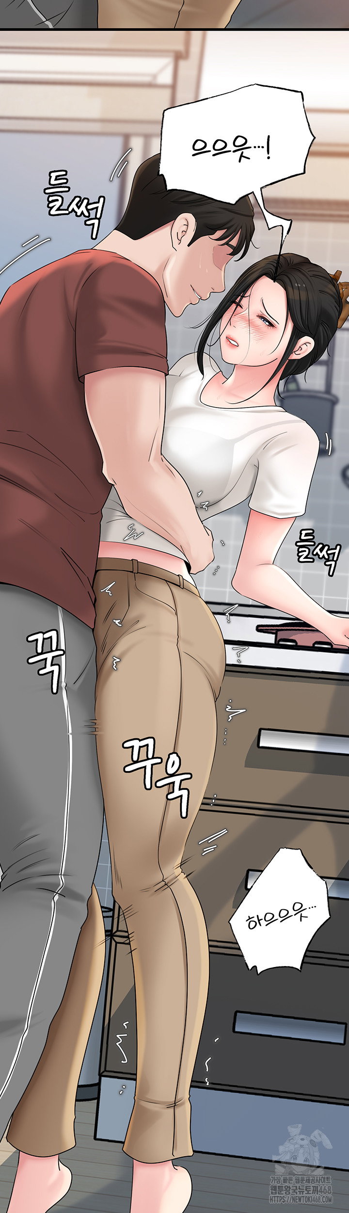 not-the-daughter-but-the-mother-raw-chap-42-26