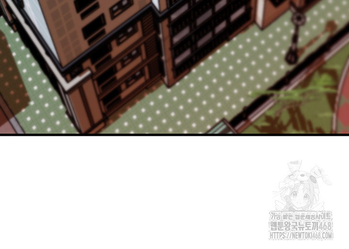 not-the-daughter-but-the-mother-raw-chap-42-8