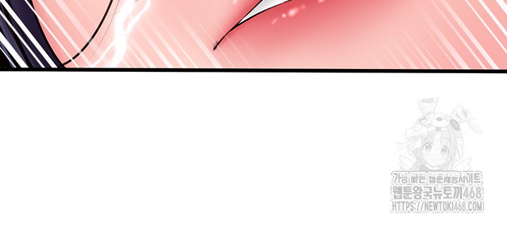 not-the-daughter-but-the-mother-raw-chap-43-11