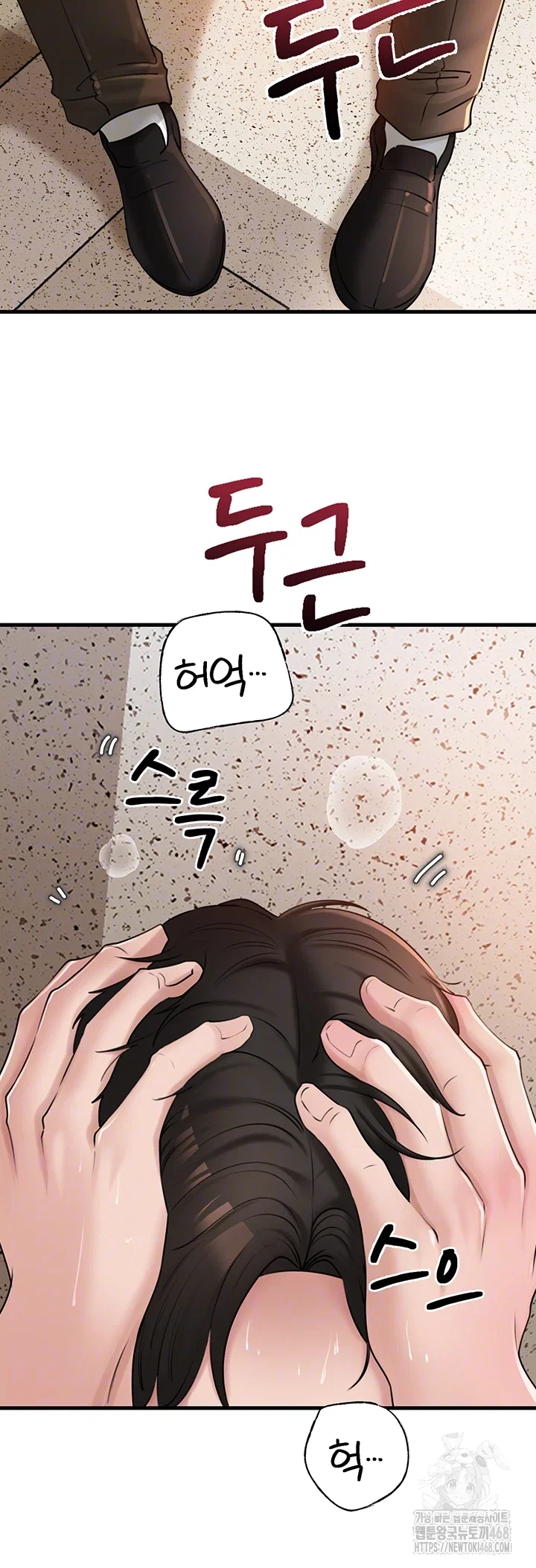 not-the-daughter-but-the-mother-raw-chap-43-2