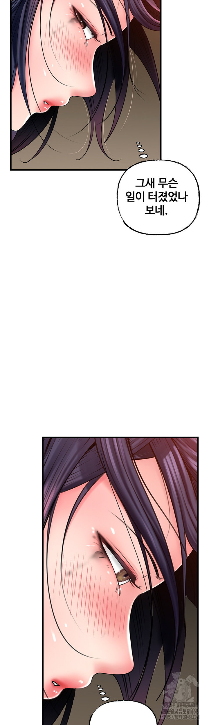 not-the-daughter-but-the-mother-raw-chap-43-40
