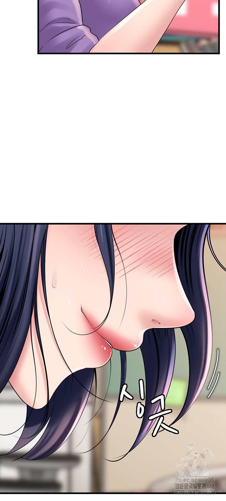 not-the-daughter-but-the-mother-raw-chap-43-5