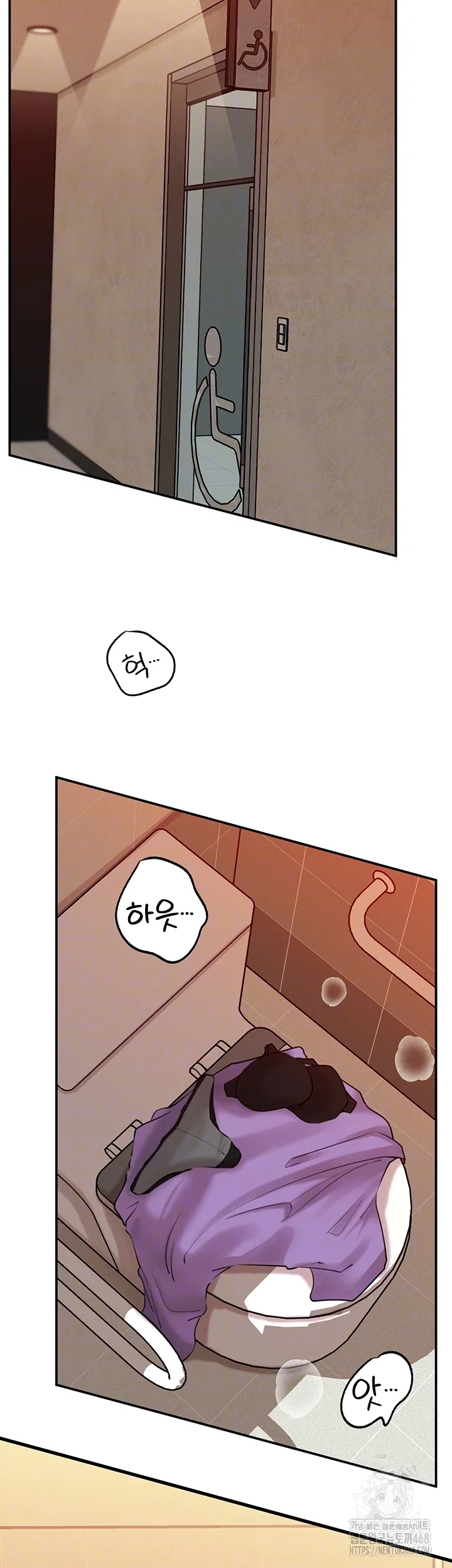 not-the-daughter-but-the-mother-raw-chap-43-7