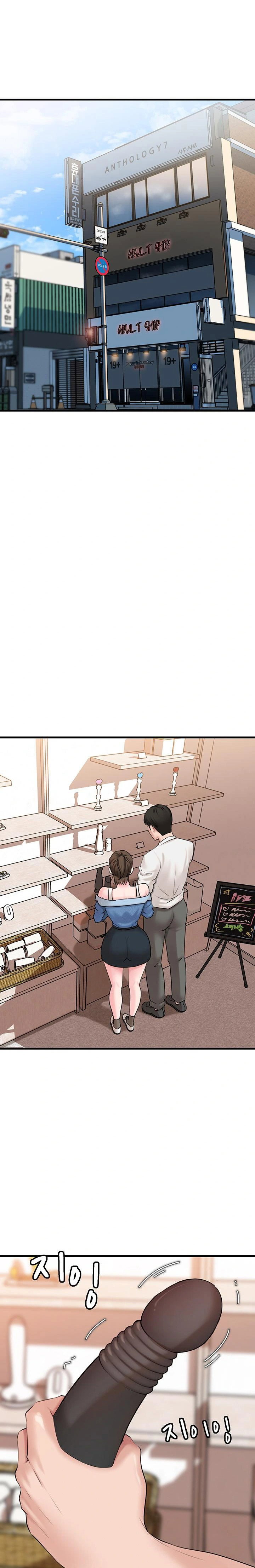 not-the-daughter-but-the-mother-raw-chap-47-0