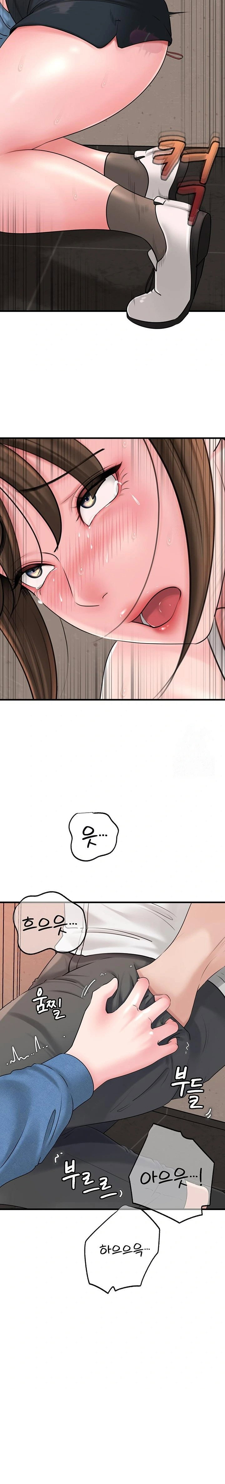 not-the-daughter-but-the-mother-raw-chap-47-17