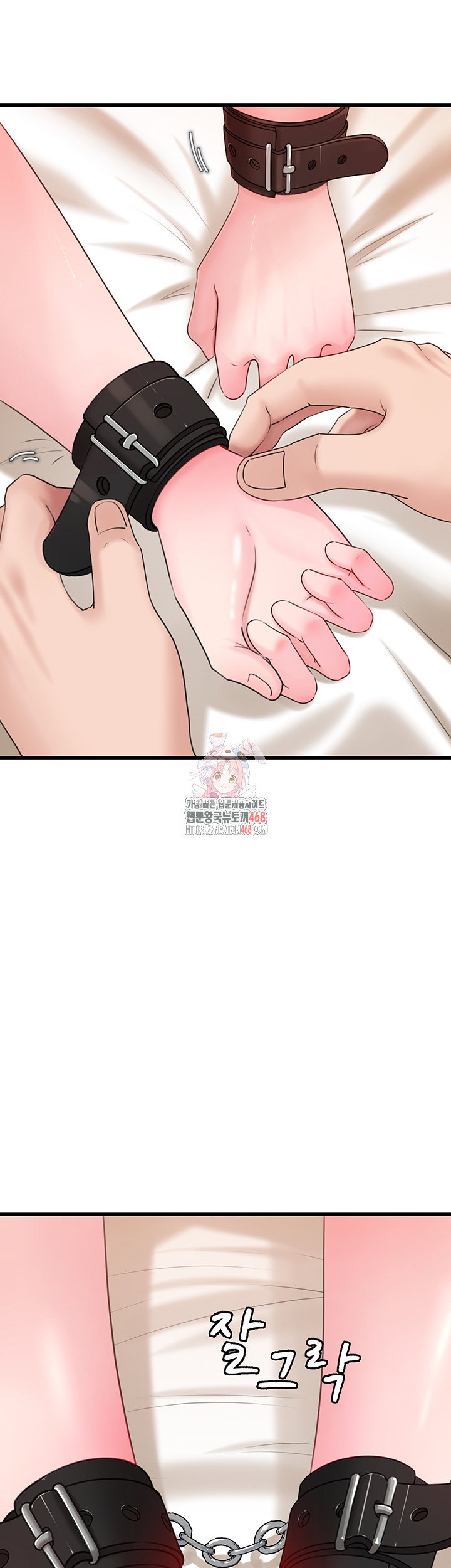 not-the-daughter-but-the-mother-raw-chap-49-0