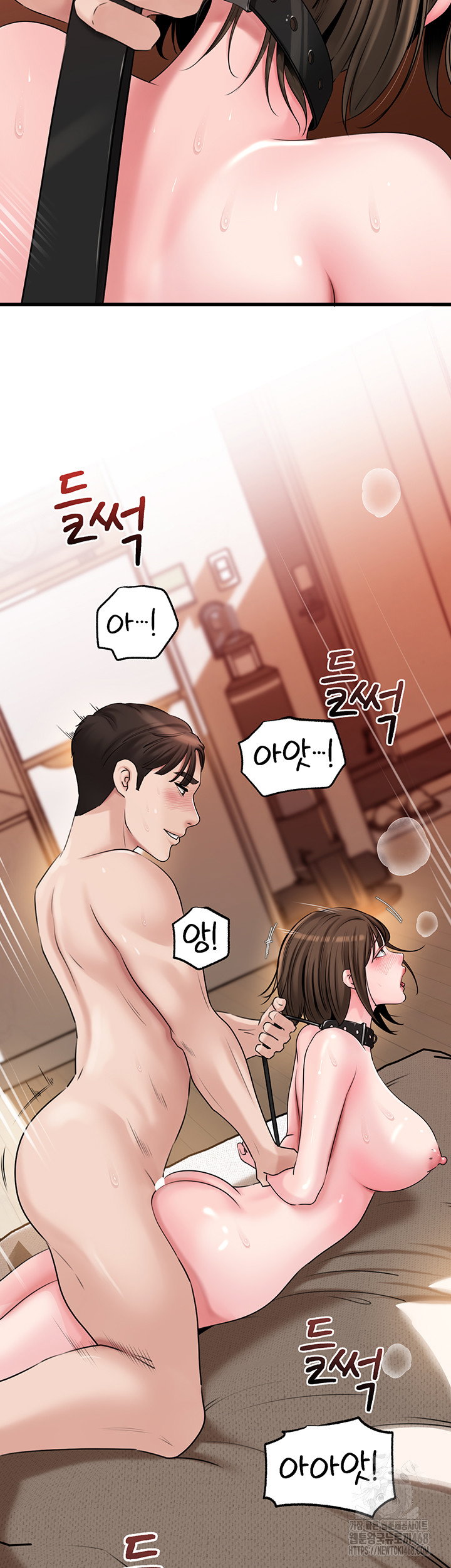 not-the-daughter-but-the-mother-raw-chap-49-29