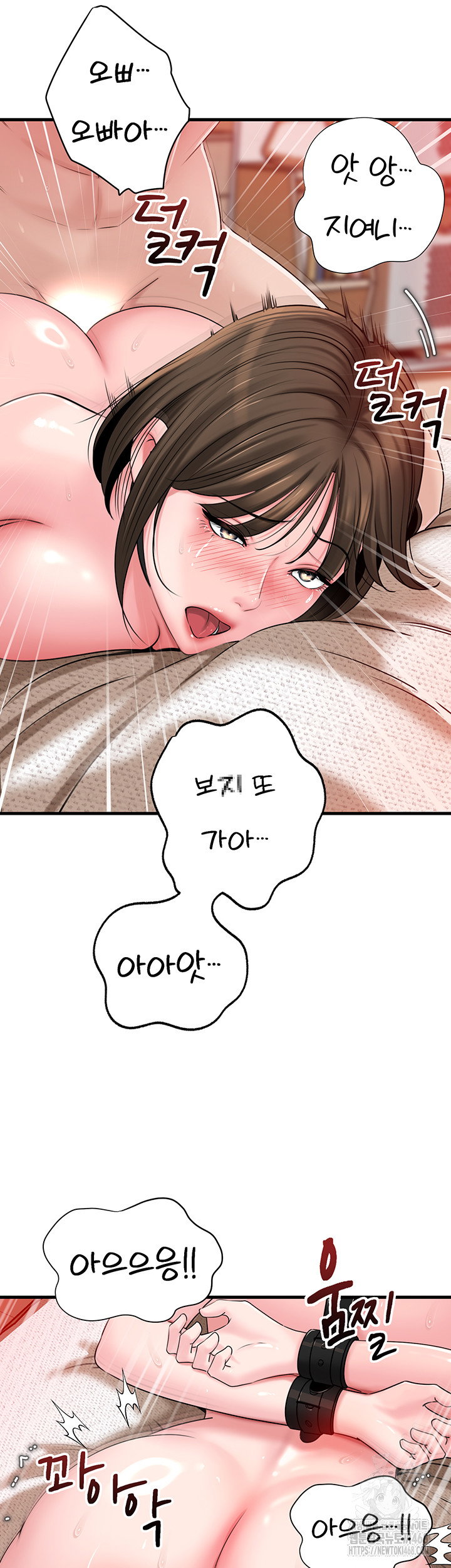 not-the-daughter-but-the-mother-raw-chap-49-34