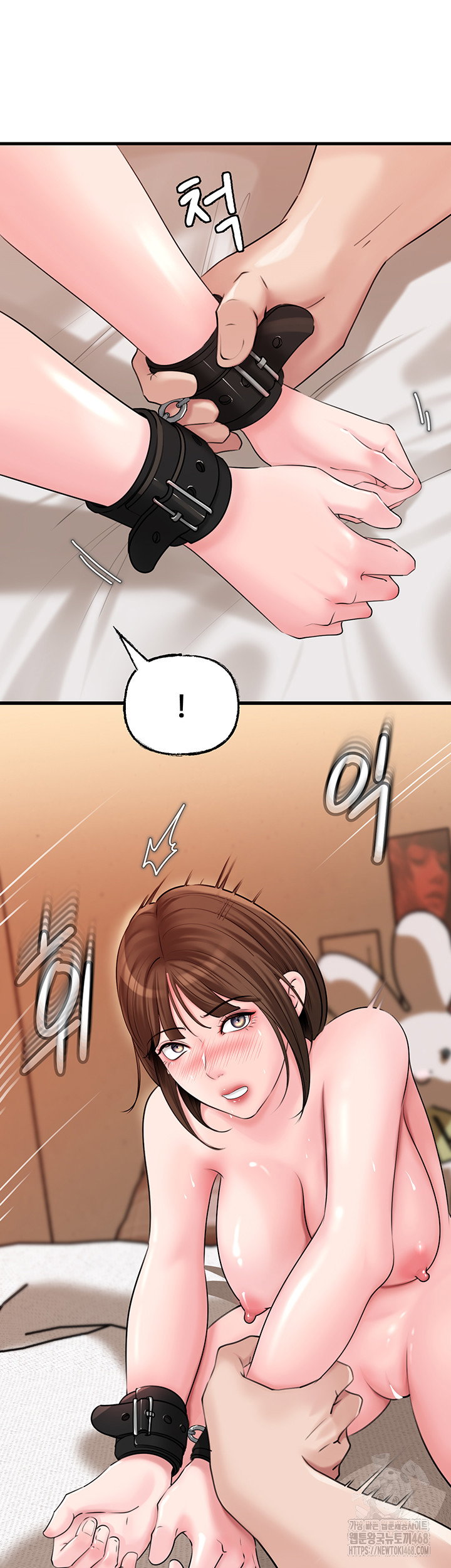 not-the-daughter-but-the-mother-raw-chap-49-3