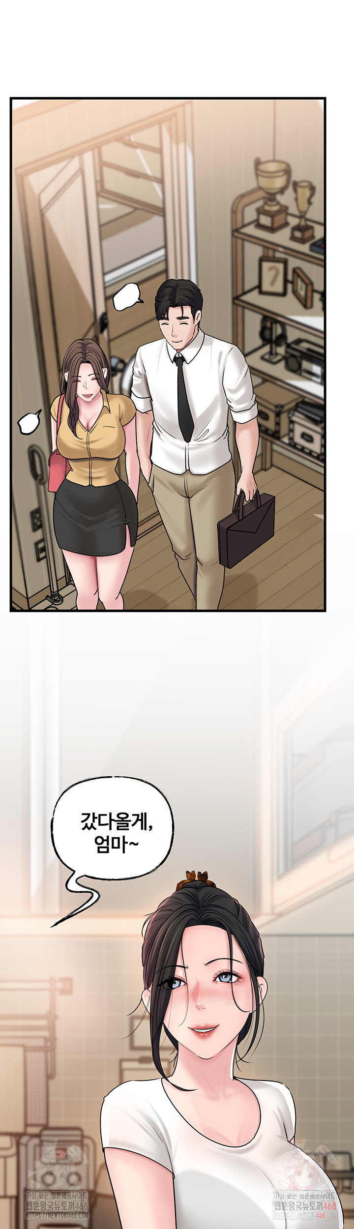 not-the-daughter-but-the-mother-raw-chap-50-10
