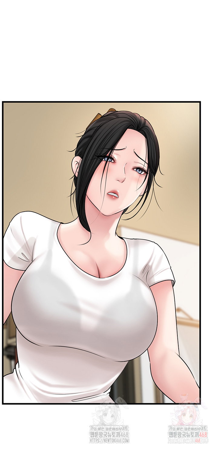 not-the-daughter-but-the-mother-raw-chap-50-15