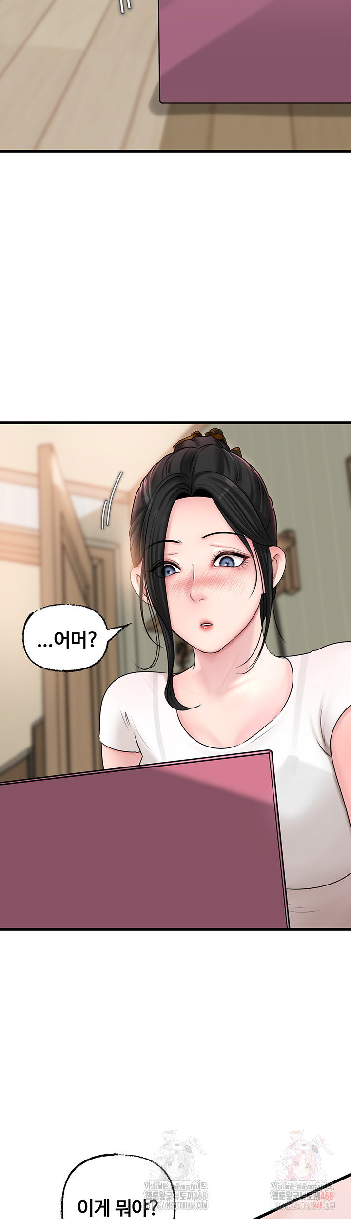 not-the-daughter-but-the-mother-raw-chap-50-20