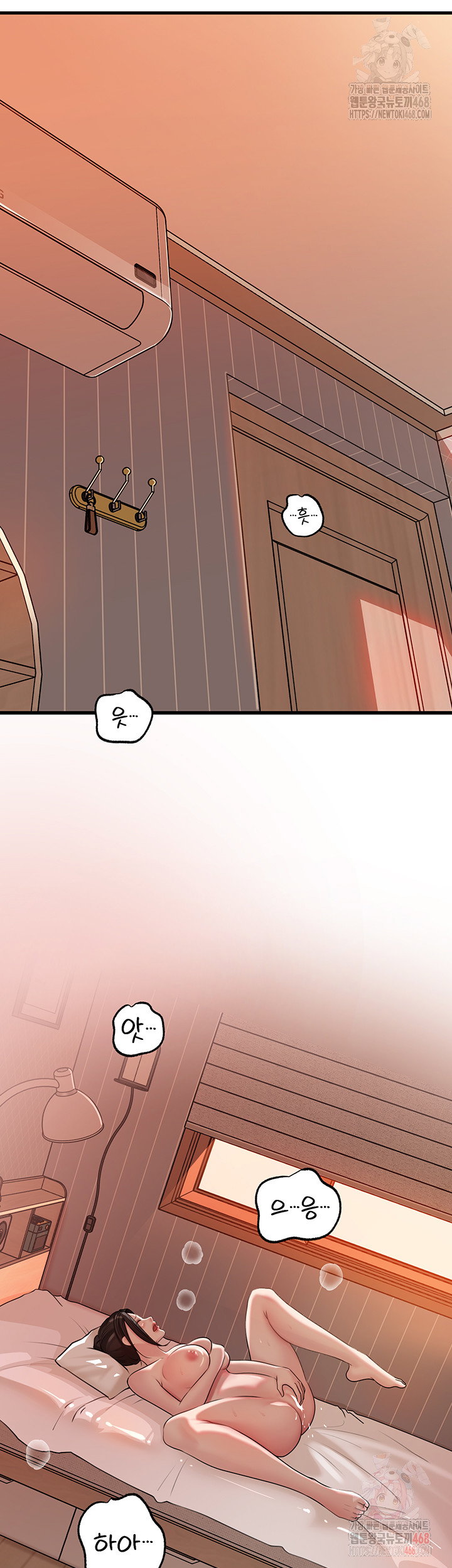 not-the-daughter-but-the-mother-raw-chap-50-31