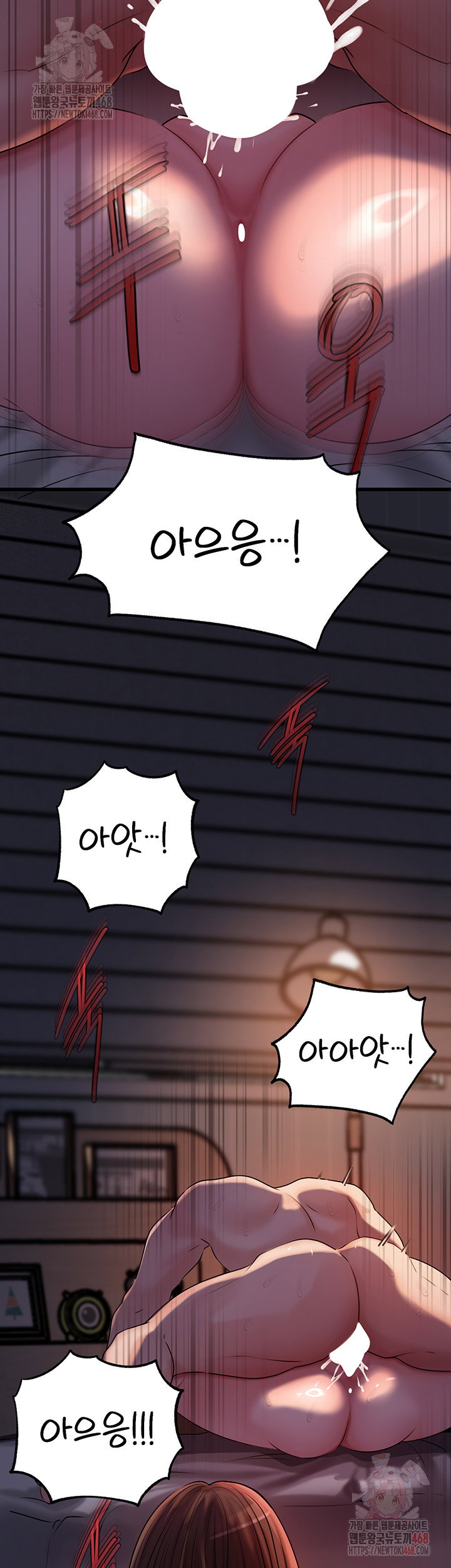 not-the-daughter-but-the-mother-raw-chap-52-26