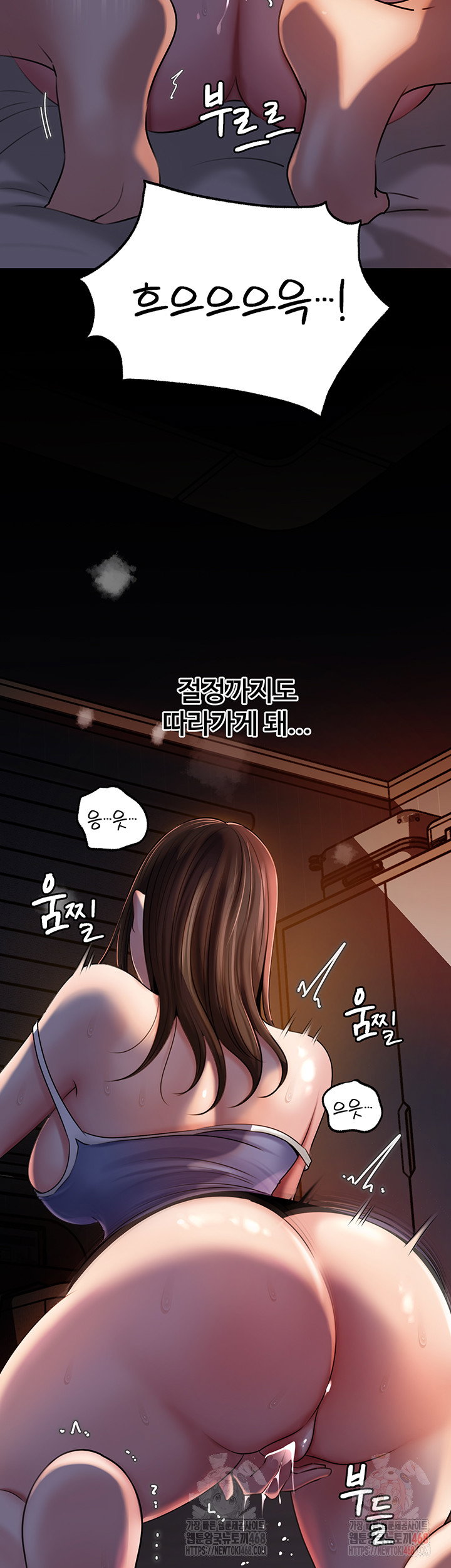 not-the-daughter-but-the-mother-raw-chap-52-33