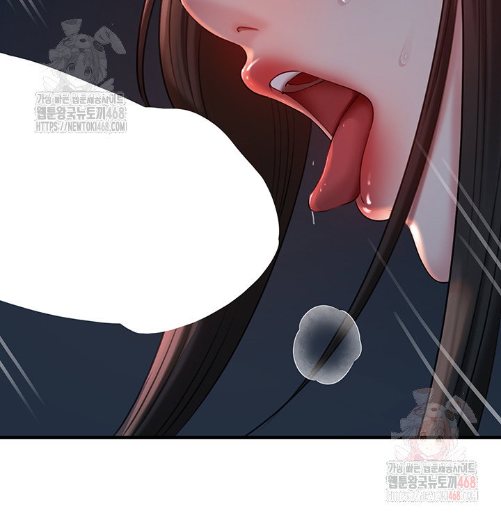 not-the-daughter-but-the-mother-raw-chap-53-26