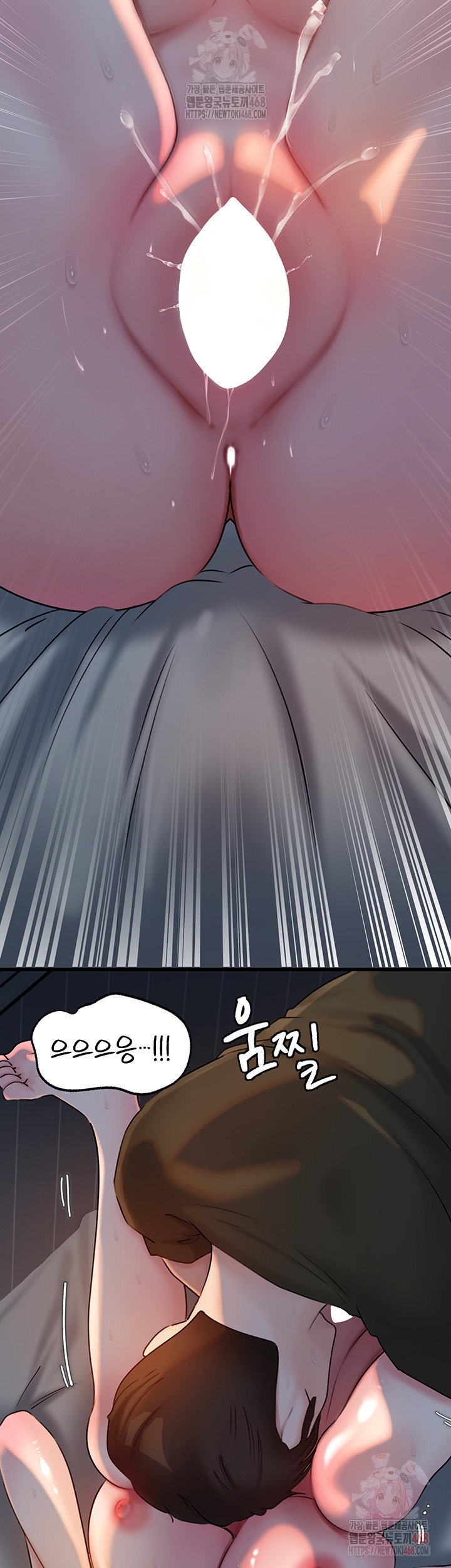 not-the-daughter-but-the-mother-raw-chap-53-43